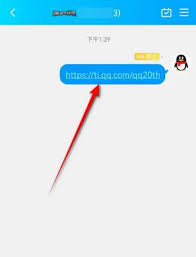 QQ如何精确查看注册时间到年月日