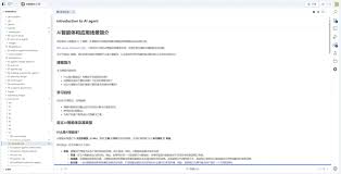 CloudStudio公开课是什么