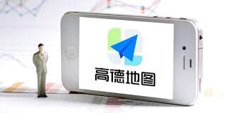 高德地图店铺定位设置方法
