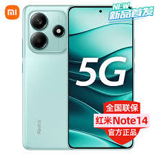怎么查询小米12的保修日期