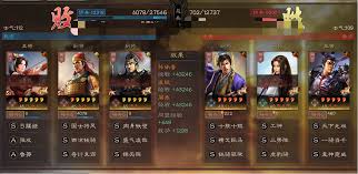 天下争霸三国志最强阵容