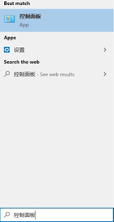 Win7系统如何设置开机密码保护