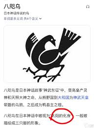 5月阴阳师新式神是谁