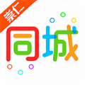 cpc广告联盟