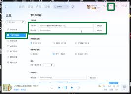 剪映如何让歌词与歌曲同步