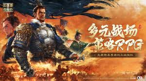 新三国志曹操传孟德新书逃离城市玩法