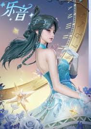 和平精英精灵梦叶罗丽值得玩吗