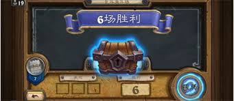 炉石传说乱斗六连胜茶壶DK卡组如何构筑