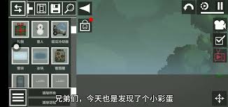 甜瓜游乐场成就怎么解锁