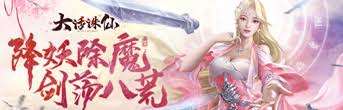 剑星如梦如蝶委托蝴蝶拍照位置在哪