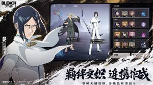 境界刀鸣卍解测试何时开启