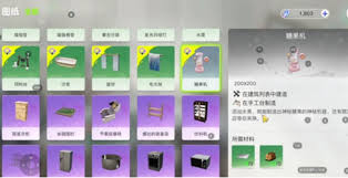 创造吧我们的星球糖果玩法是什么