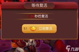 群英天下世界BOSS怎么打