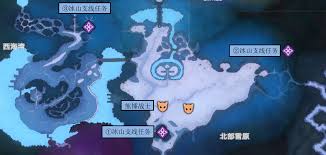 妖之乡秋叶鞍具如何获取