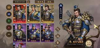 新三国志曹操传如何挑选武将