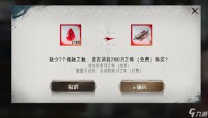银与绯司夜的孤眷卡池怎么样