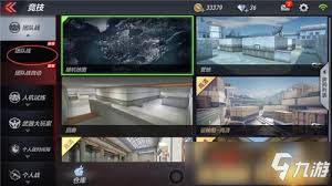 cf手游操作面板怎么设置最佳