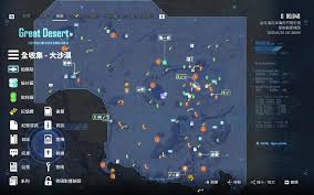剑星大沙漠南部怎么全收集