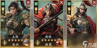 三国群英传策定九州输出弓兵队怎么搭配阵容