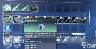沙丘觉醒如何获取情报点