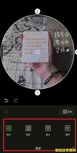 醒图如何将图片变成圆形