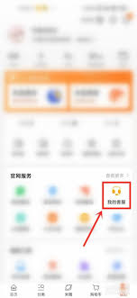 小米商城客服24小时人工客服电话是多少