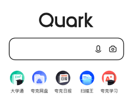 夸克看剧卡顿如何解决