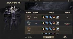 奇迹世界起源荣誉币如何获取