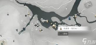 燕云十六声中武威山猫咪的位置在哪