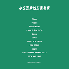 转转怎么设置自动回复信息