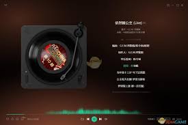 如何在qq音乐下载mp3格式