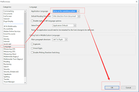 Adobe Reader XI如何设置中文