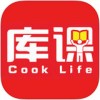 库课网校苹果版