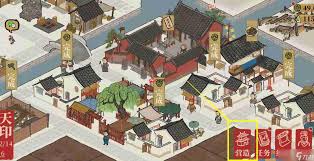 如何攻克江南百景图库楼任务