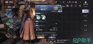 大奉打更人手游精力值如何获取