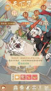 灵武世界门徒系统机制是什么