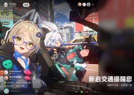 无限大游戏有年龄限制要求吗