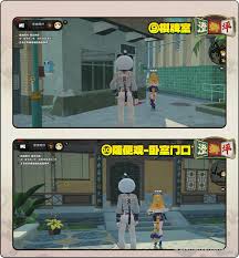 绝区零橘福福偶遇事件通关方法