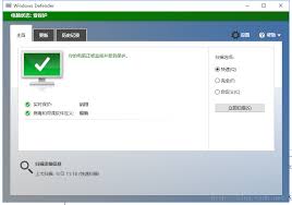 win10如何添加受信任文件