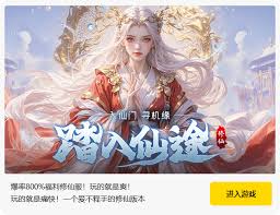 魔兽世界ICC普崔塞德教授瘟疫效果如何监控WA