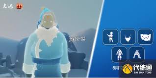 光遇天才建筑师能兑换什么物品