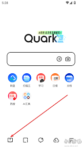 夸克app看剧入口在哪里