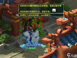 梦幻西游春色满园快速通关方法