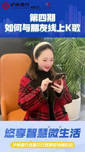 全民K歌私密上传别人是否能听到