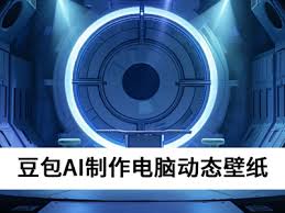 如何开启豆包视频双语字幕