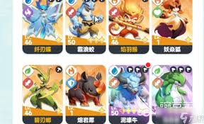 曙光重临橙库比哪个更具优势
