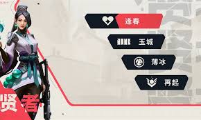灵兽大冒险月铃儿厉害吗