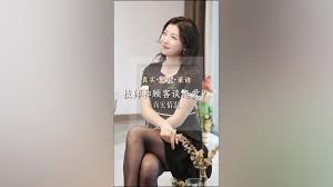 泰温心技师暗示的888套餐能做什么