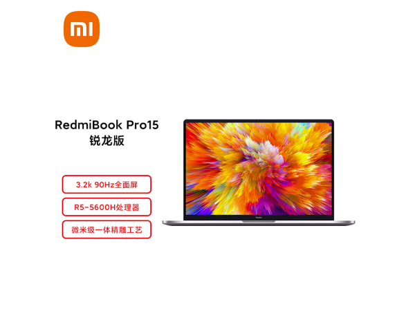 小米红米RedmiBook Pro15的触控板真的很差劲吗