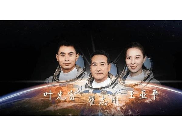 中国骄傲！太空出差3人组收拾行李准备回家，他们还带回5个好消息